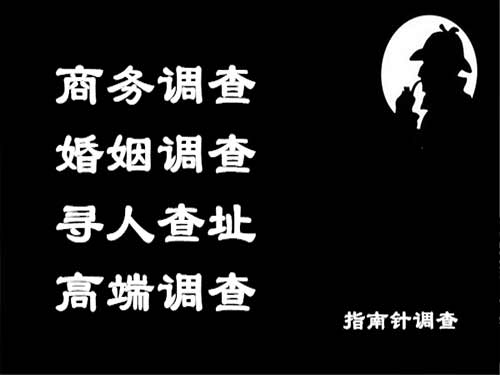 新田侦探可以帮助解决怀疑有婚外情的问题吗