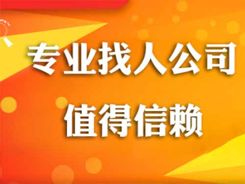 新田侦探需要多少时间来解决一起离婚调查