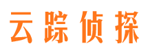 新田市侦探调查公司